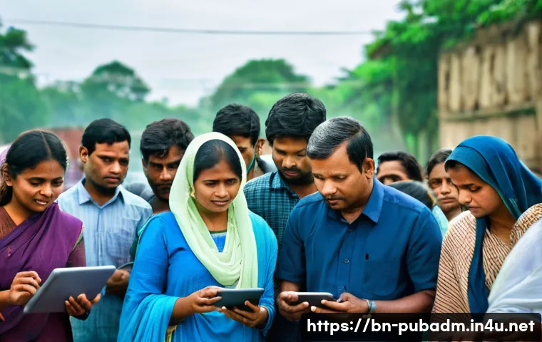 행정학과 정책 결정 관련 이미지 2
