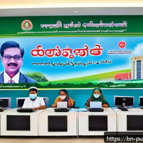 공공정책 리더십 - A vibrant digital government service center in Bangladesh, showing diverse citizens of all ages inte...